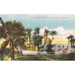 Rare collectable postcards of Egypt. Vintage Postcards of Egypt