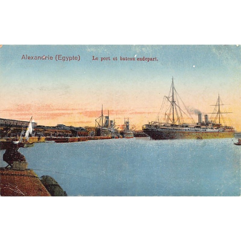 Rare collectable postcards of Egypt. Vintage Postcards of Egypt