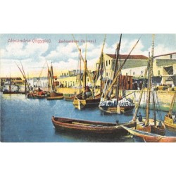 Rare collectable postcards of Egypt. Vintage Postcards of Egypt