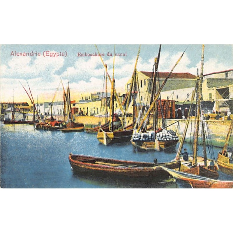 Rare collectable postcards of Egypt. Vintage Postcards of Egypt