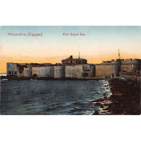 Rare collectable postcards of Egypt. Vintage Postcards of Egypt