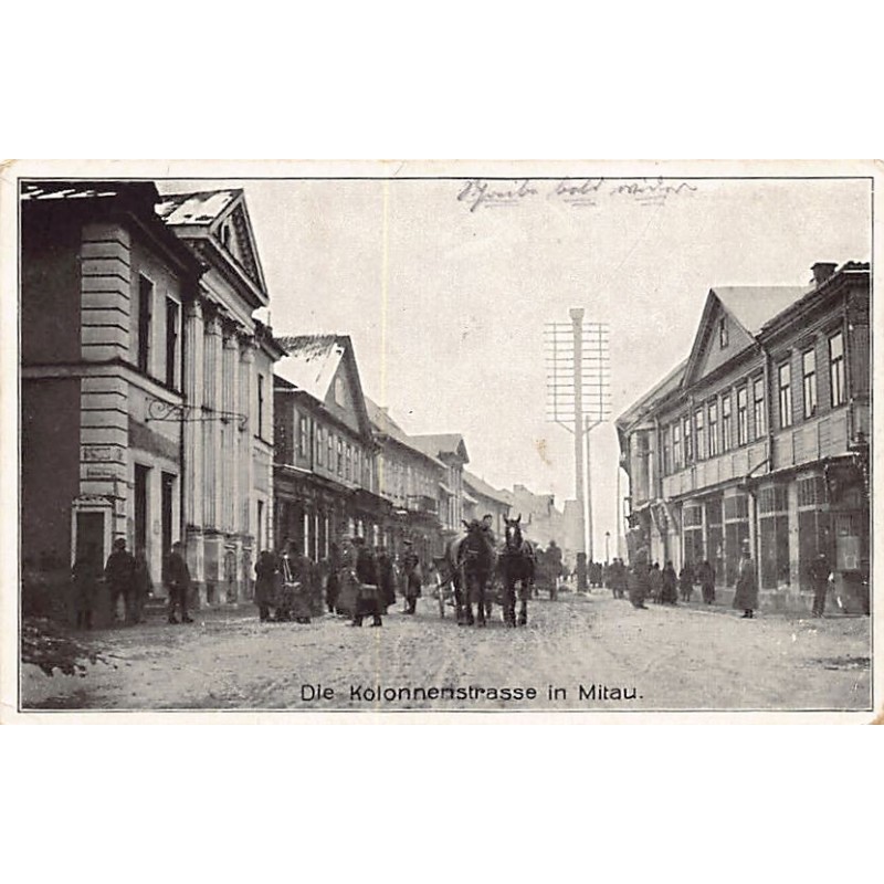Rare collectable postcards of LATVIA. Vintage Postcards of LATVIA