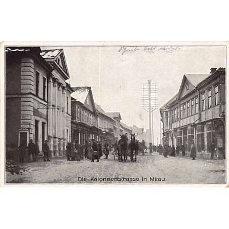 Rare collectable postcards of LATVIA. Vintage Postcards of LATVIA