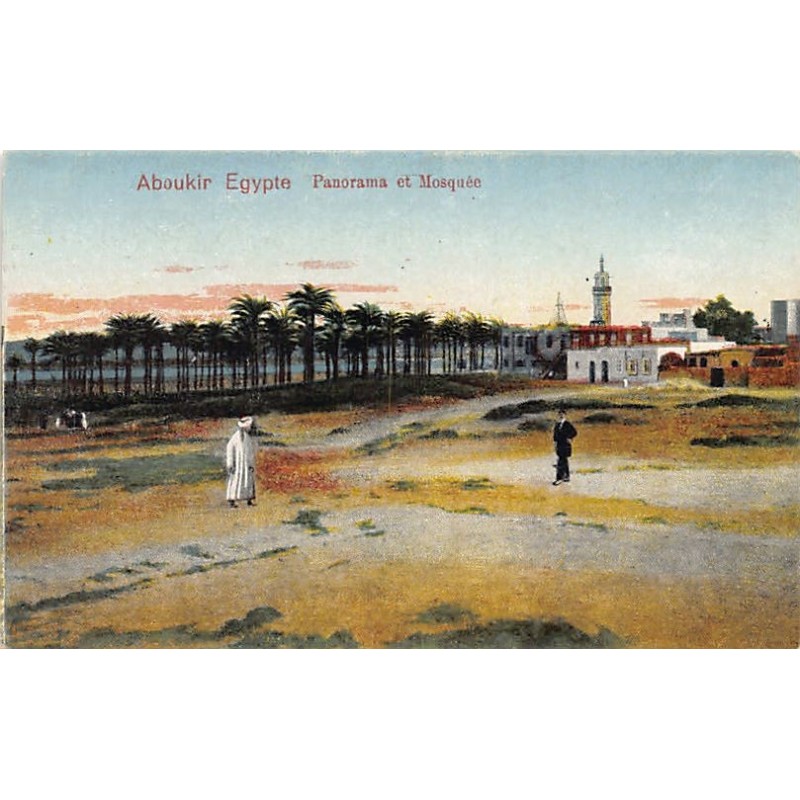 Rare collectable postcards of Egypt. Vintage Postcards of Egypt