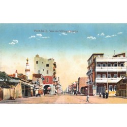 Rare collectable postcards of Egypt. Vintage Postcards of Egypt