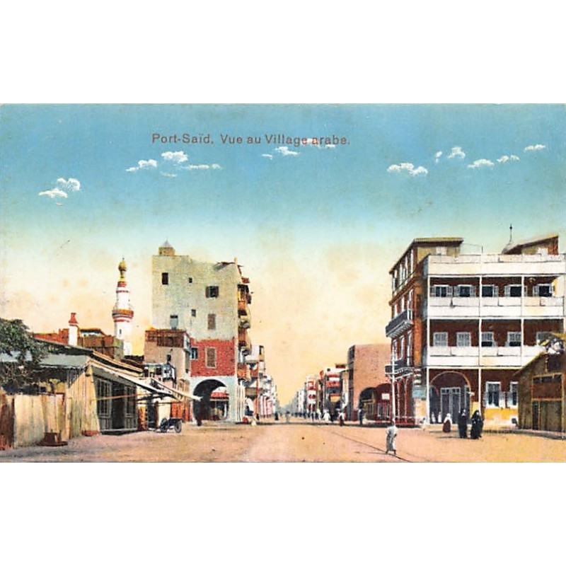Rare collectable postcards of Egypt. Vintage Postcards of Egypt