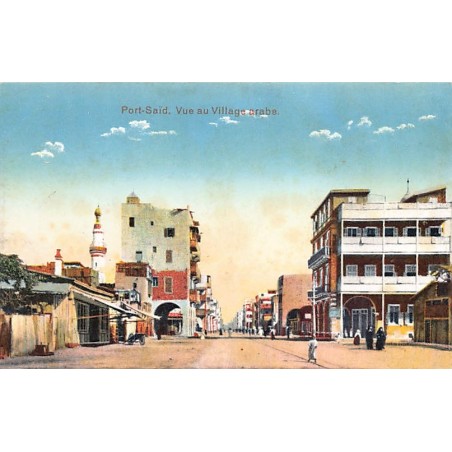 Rare collectable postcards of Egypt. Vintage Postcards of Egypt