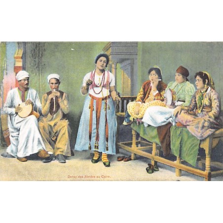 Rare collectable postcards of Egypt. Vintage Postcards of Egypt