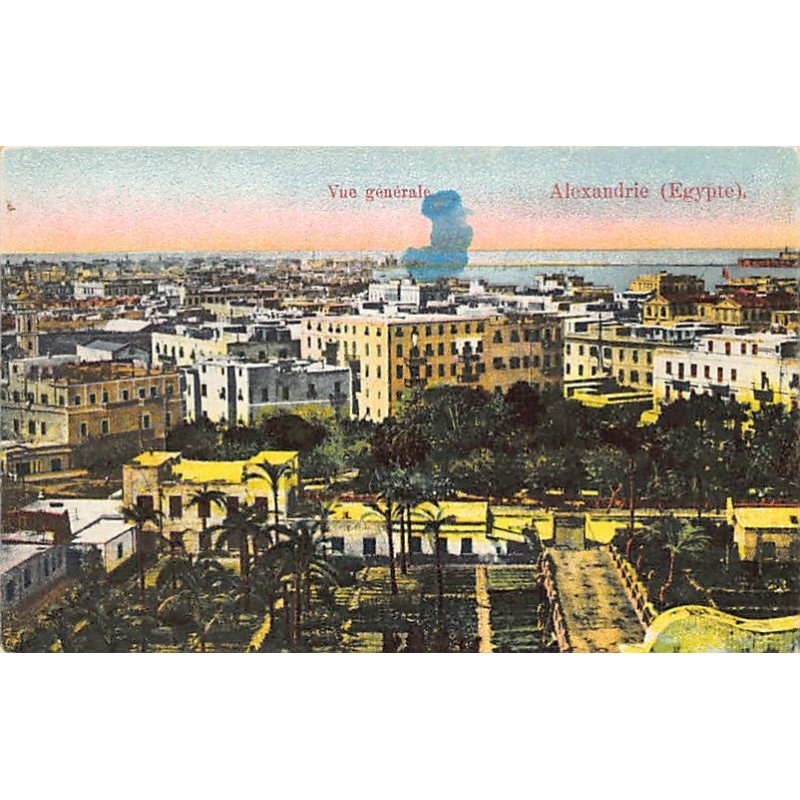 Rare collectable postcards of Egypt. Vintage Postcards of Egypt