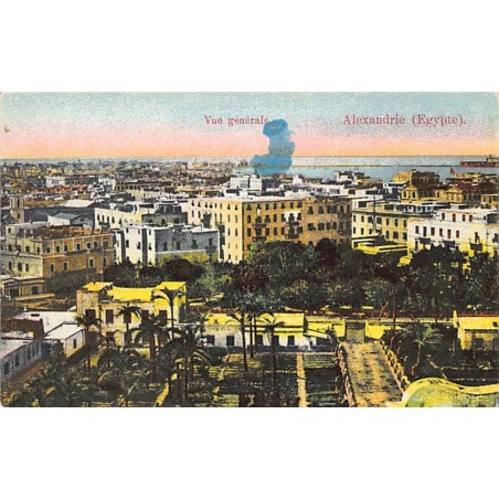 Rare collectable postcards of Egypt. Vintage Postcards of Egypt