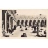Rare collectable postcards of Egypt. Vintage Postcards of Egypt