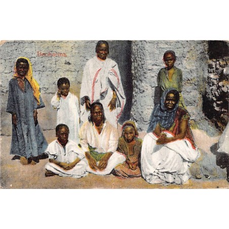 Rare collectable postcards of Egypt. Vintage Postcards of Egypt