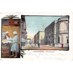 Rare collectable postcards of Egypt. Vintage Postcards of Egypt