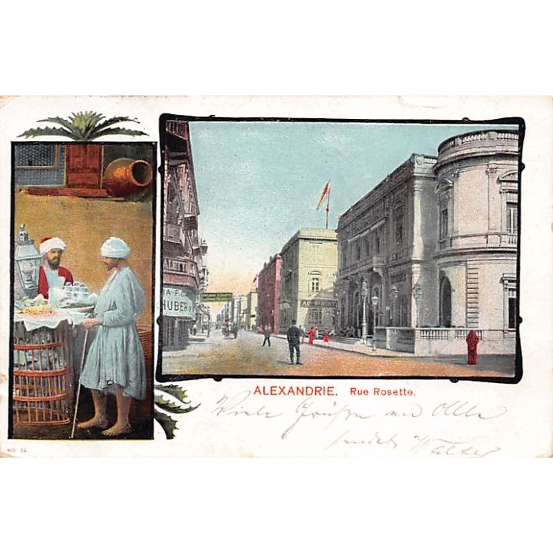 Rare collectable postcards of Egypt. Vintage Postcards of Egypt