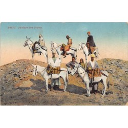 Rare collectable postcards of Egypt. Vintage Postcards of Egypt