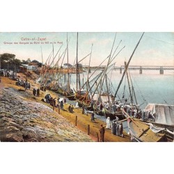 Rare collectable postcards of Egypt. Vintage Postcards of Egypt
