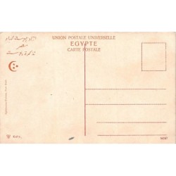 Rare collectable postcards of Egypt. Vintage Postcards of Egypt