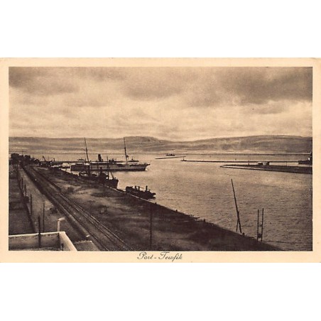Rare collectable postcards of Egypt. Vintage Postcards of Egypt