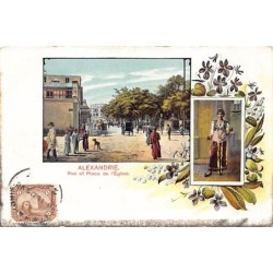 Rare collectable postcards of Egypt. Vintage Postcards of Egypt