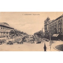 Rare collectable postcards of Egypt. Vintage Postcards of Egypt