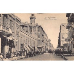 Rare collectable postcards of Egypt. Vintage Postcards of Egypt