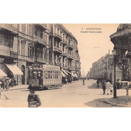 Rare collectable postcards of Egypt. Vintage Postcards of Egypt
