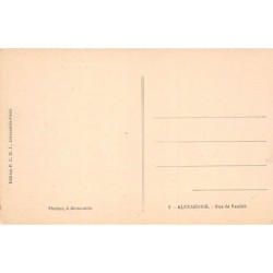 Rare collectable postcards of Egypt. Vintage Postcards of Egypt