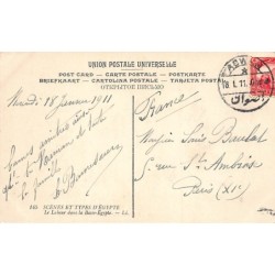 Rare collectable postcards of Egypt. Vintage Postcards of Egypt