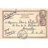 Rare collectable postcards of Egypt. Vintage Postcards of Egypt