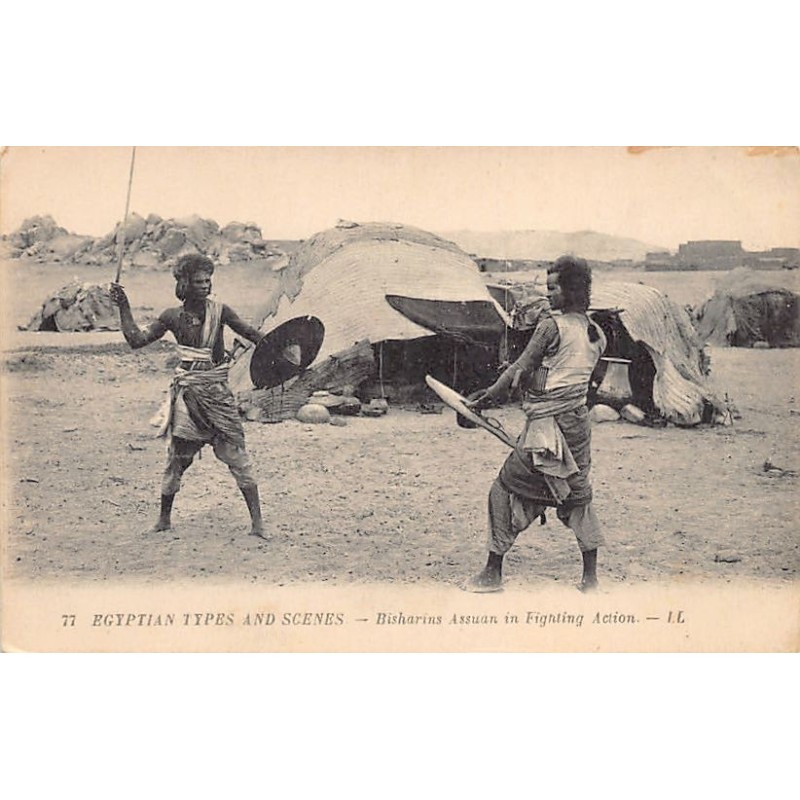 Rare collectable postcards of Egypt. Vintage Postcards of Egypt