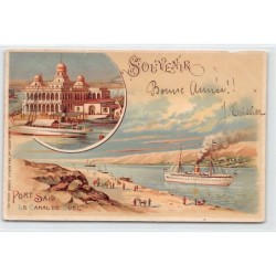 Rare collectable postcards of Egypt. Vintage Postcards of Egypt