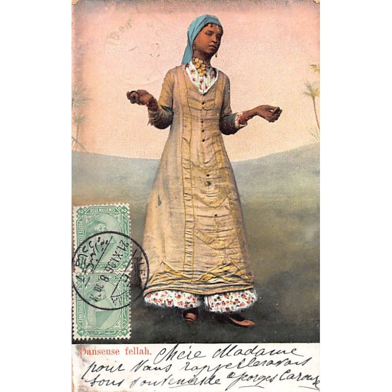 Rare collectable postcards of Egypt. Vintage Postcards of Egypt