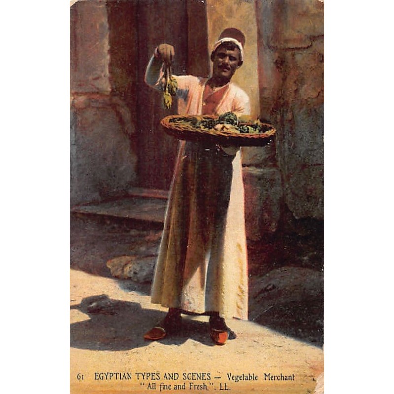 Rare collectable postcards of Egypt. Vintage Postcards of Egypt