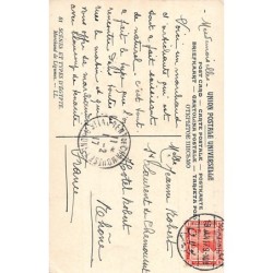 Rare collectable postcards of Egypt. Vintage Postcards of Egypt