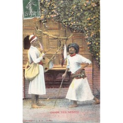 Rare collectable postcards of Egypt. Vintage Postcards of Egypt