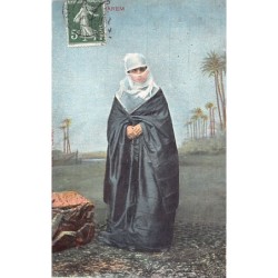 Rare collectable postcards of Egypt. Vintage Postcards of Egypt