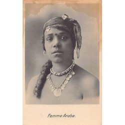 Rare collectable postcards of Egypt. Vintage Postcards of Egypt