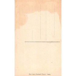 Rare collectable postcards of Egypt. Vintage Postcards of Egypt