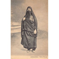 Rare collectable postcards of Egypt. Vintage Postcards of Egypt