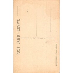 Rare collectable postcards of Egypt. Vintage Postcards of Egypt