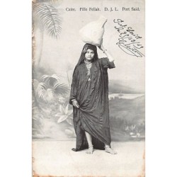 Rare collectable postcards of Egypt. Vintage Postcards of Egypt