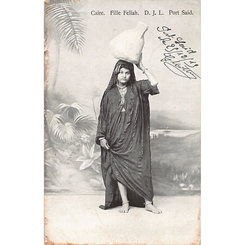 Rare collectable postcards of Egypt. Vintage Postcards of Egypt