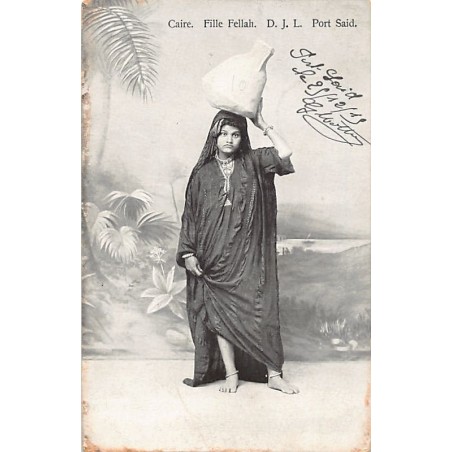 Rare collectable postcards of Egypt. Vintage Postcards of Egypt