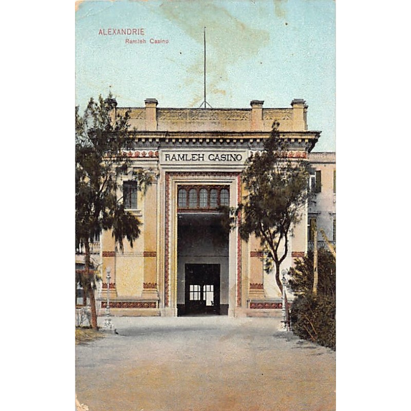 Rare collectable postcards of Egypt. Vintage Postcards of Egypt