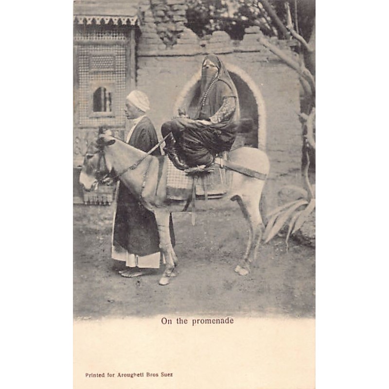 Rare collectable postcards of Egypt. Vintage Postcards of Egypt