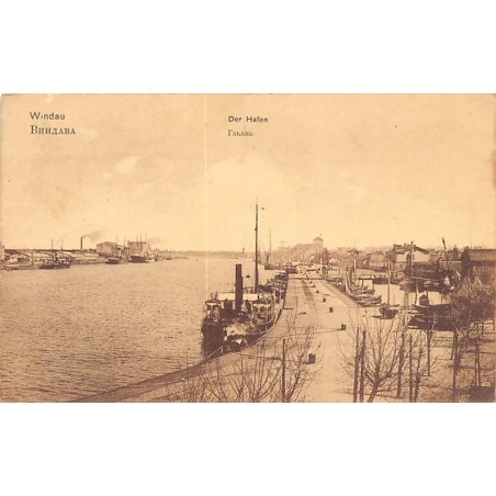 Rare collectable postcards of LATVIA. Vintage Postcards of LATVIA