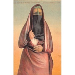 Rare collectable postcards of Egypt. Vintage Postcards of Egypt