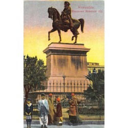 Rare collectable postcards of Egypt. Vintage Postcards of Egypt