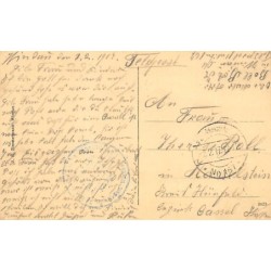 Rare collectable postcards of LATVIA. Vintage Postcards of LATVIA