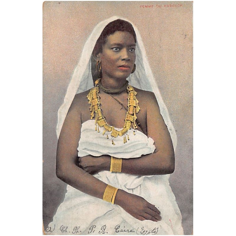 Rare collectable postcards of Egypt. Vintage Postcards of Egypt